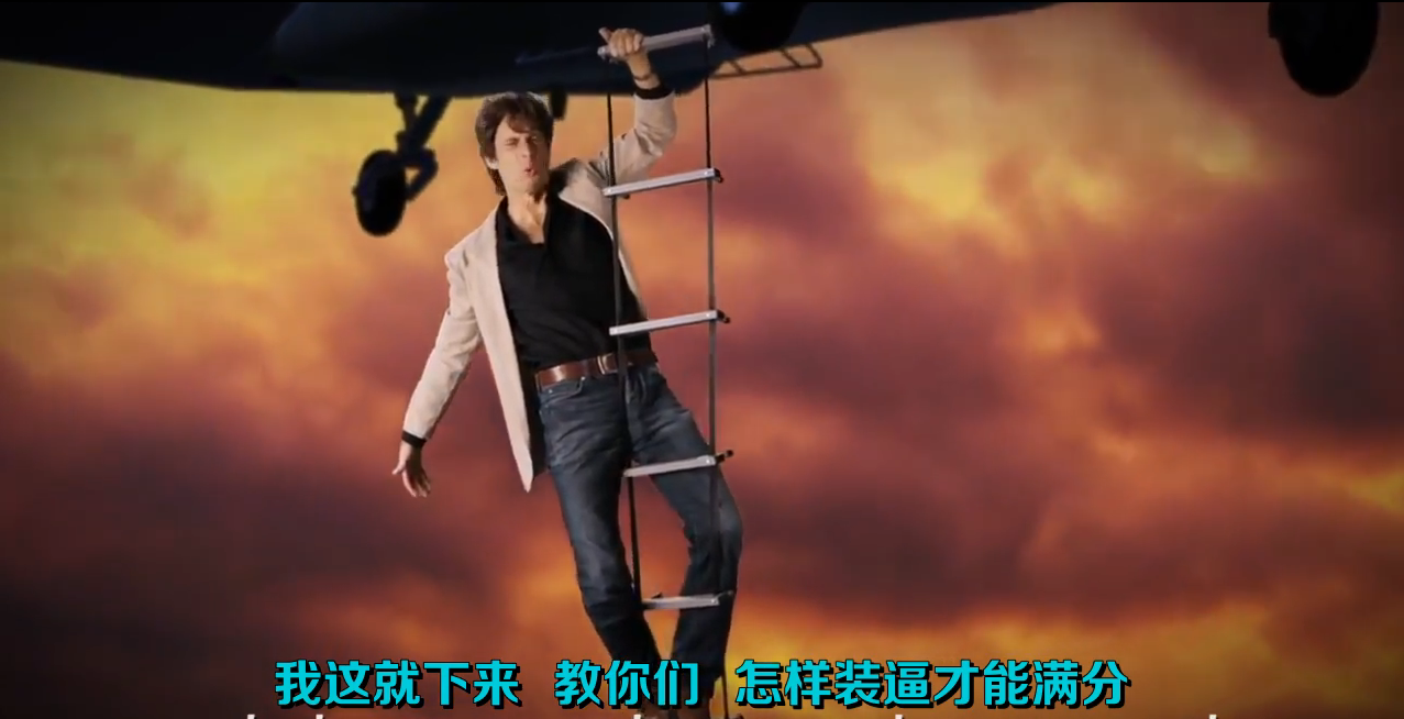 QQ截图20160721170910