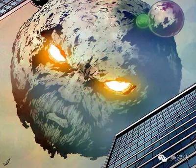 Ego降临地球