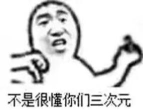 u=2356373450,610447835&fm=21&gp=0