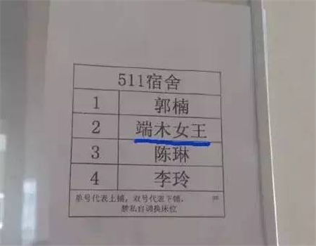 20160909175223c9802
