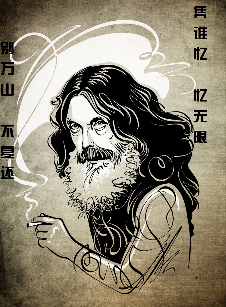alan-moore-by-kathryn-rathke