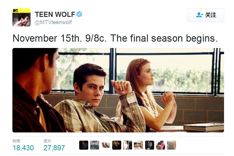 tm%e6%88%aa%e5%9b%be20160916184752