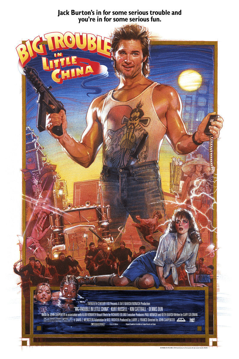 Drew Struzan,Big Trouble in Little China