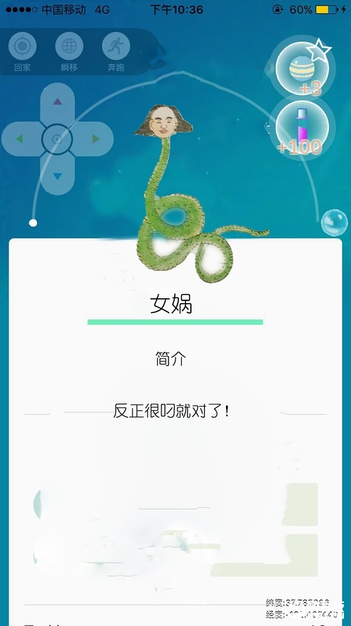 2016072317081306fe3