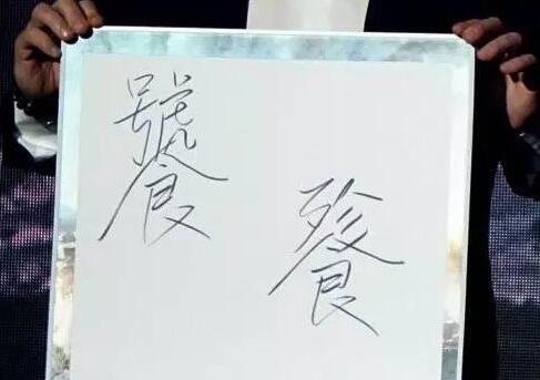 qq%e6%88%aa%e5%9b%be20161208171252